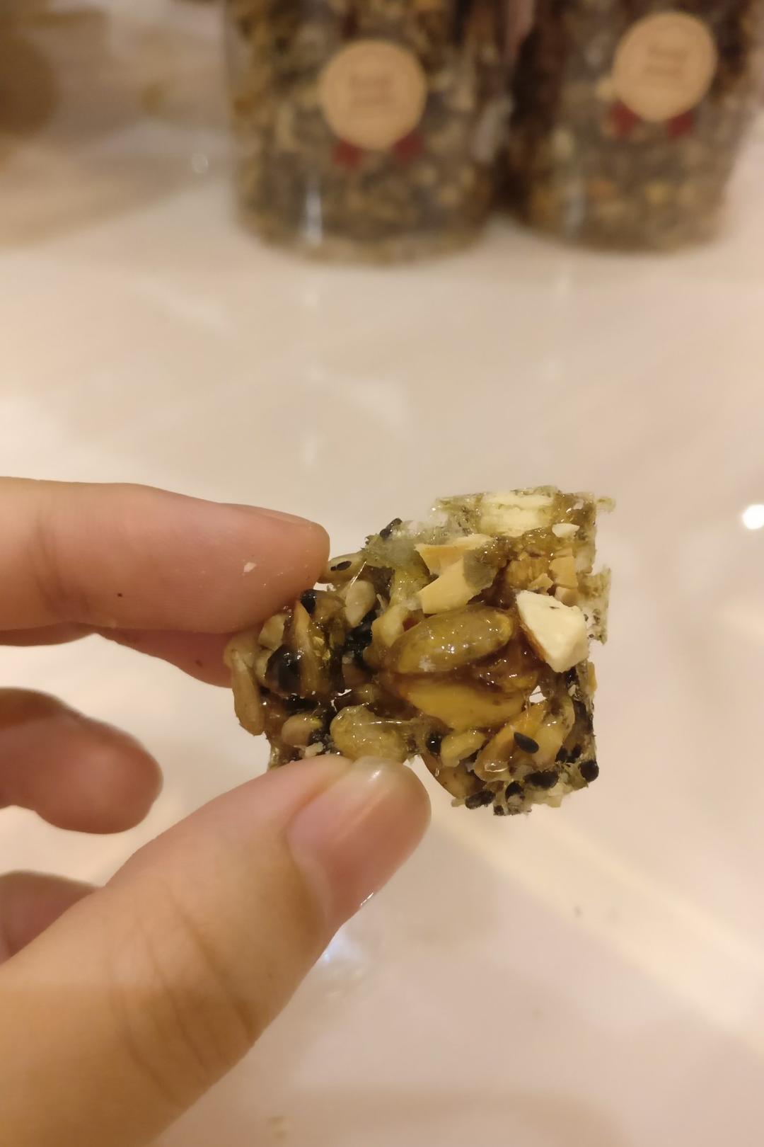 花生瓜子黑芝麻酥
