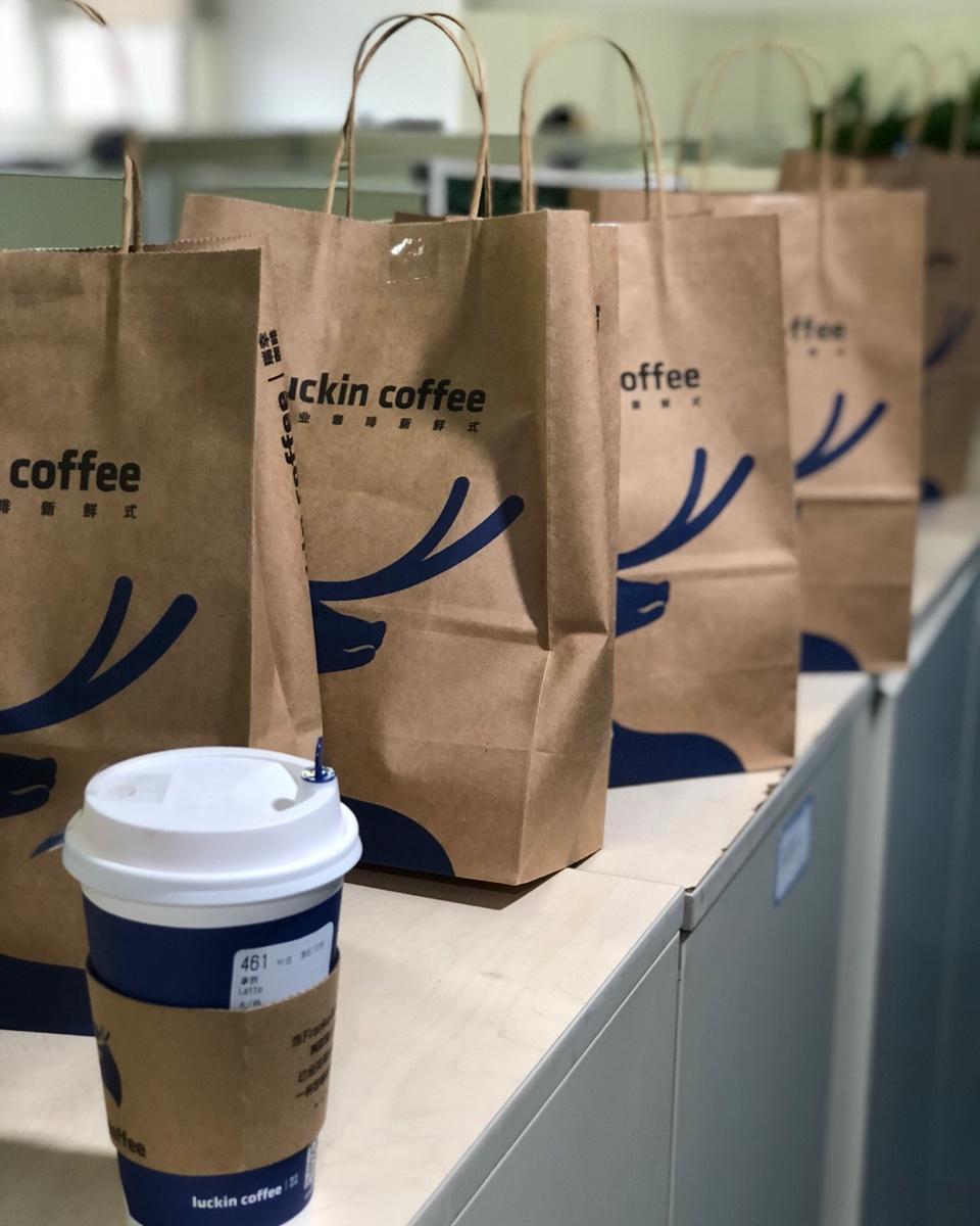 q姐188做的瑞幸,加糖拿铁