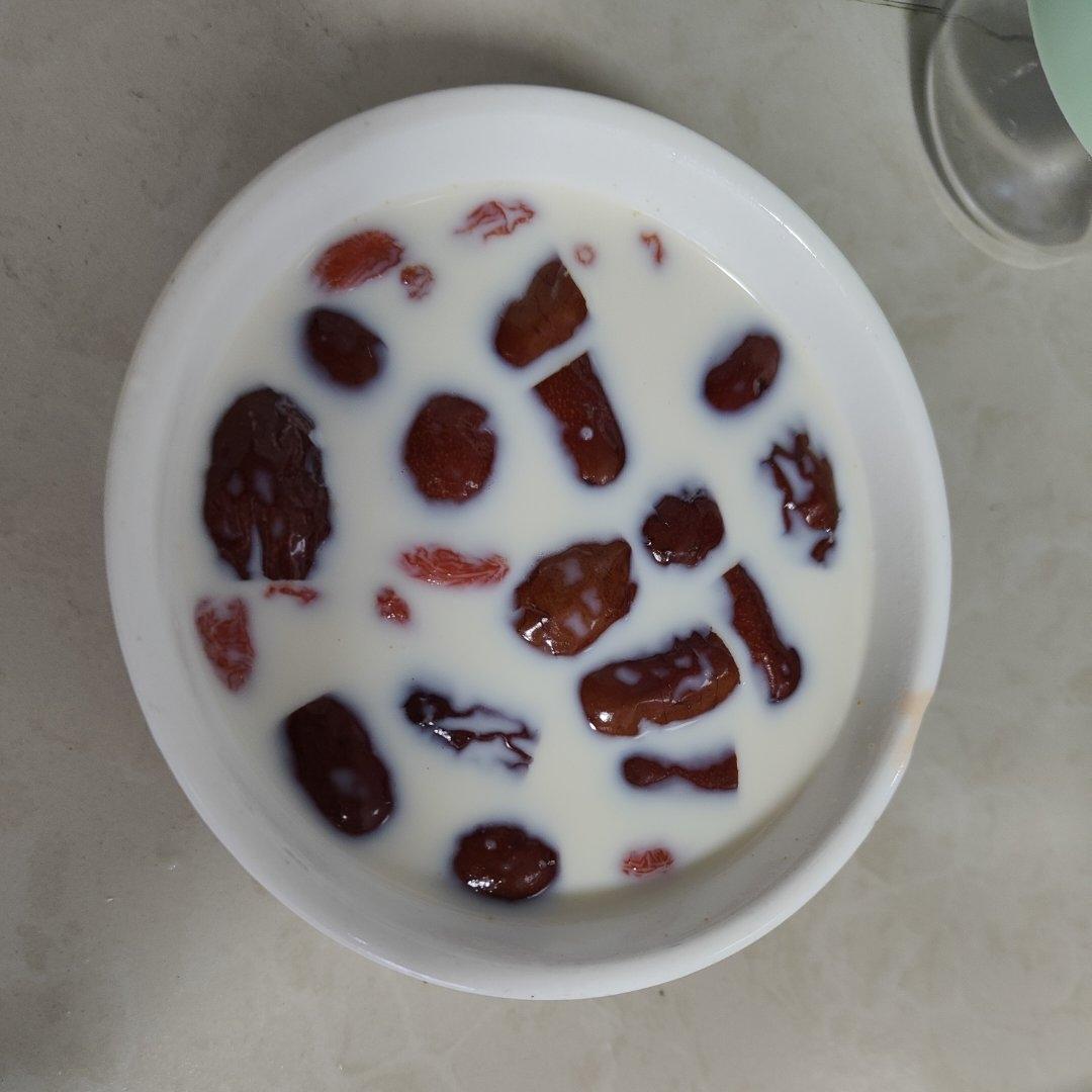 今日茶饮分享｜红枣牛奶茶🍵