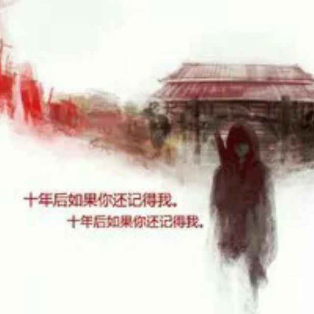 高铁酸钾