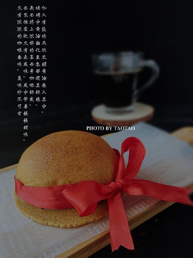 复刻｜帕帕罗蒂｜超柔软墨西哥咖啡酥皮面包｜咸香咖啡香｜