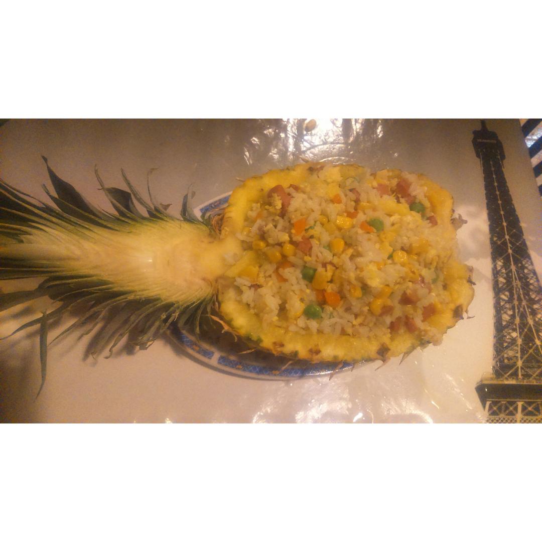 菠萝炒饭