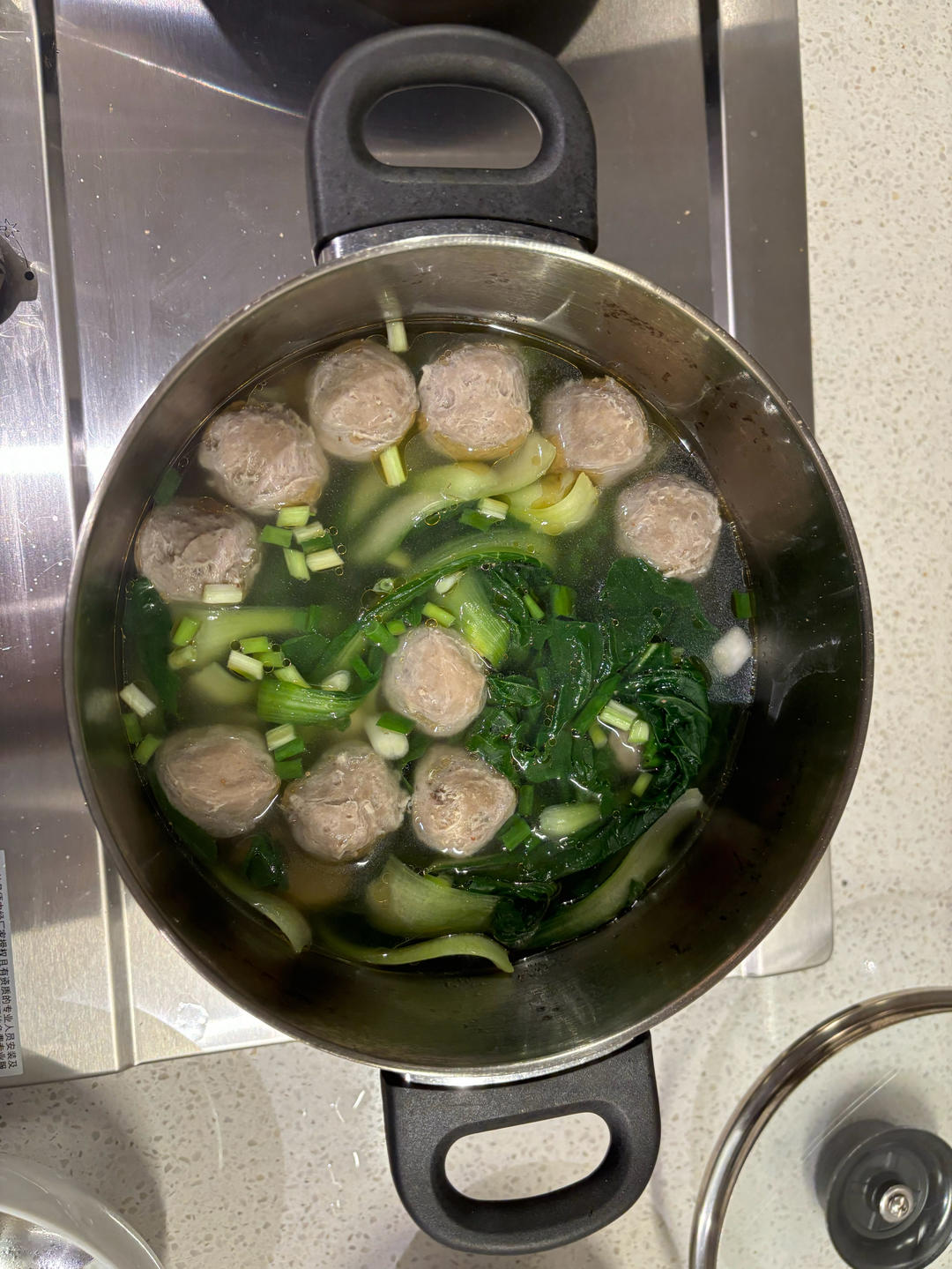 潮汕牛肉丸粉丝汤