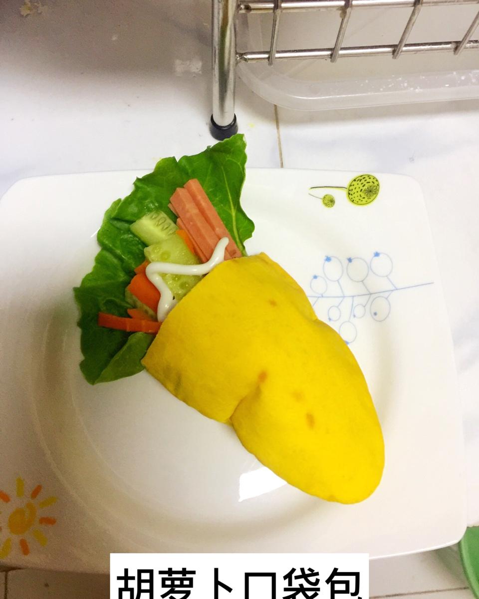 菠菜口袋饼
