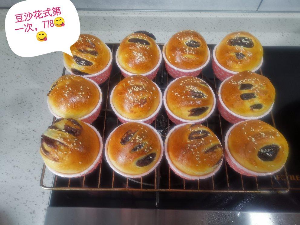 豆沙造型小面包