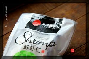 咖哩虾仁豆腐#秋季保胃战#的做法 步骤5