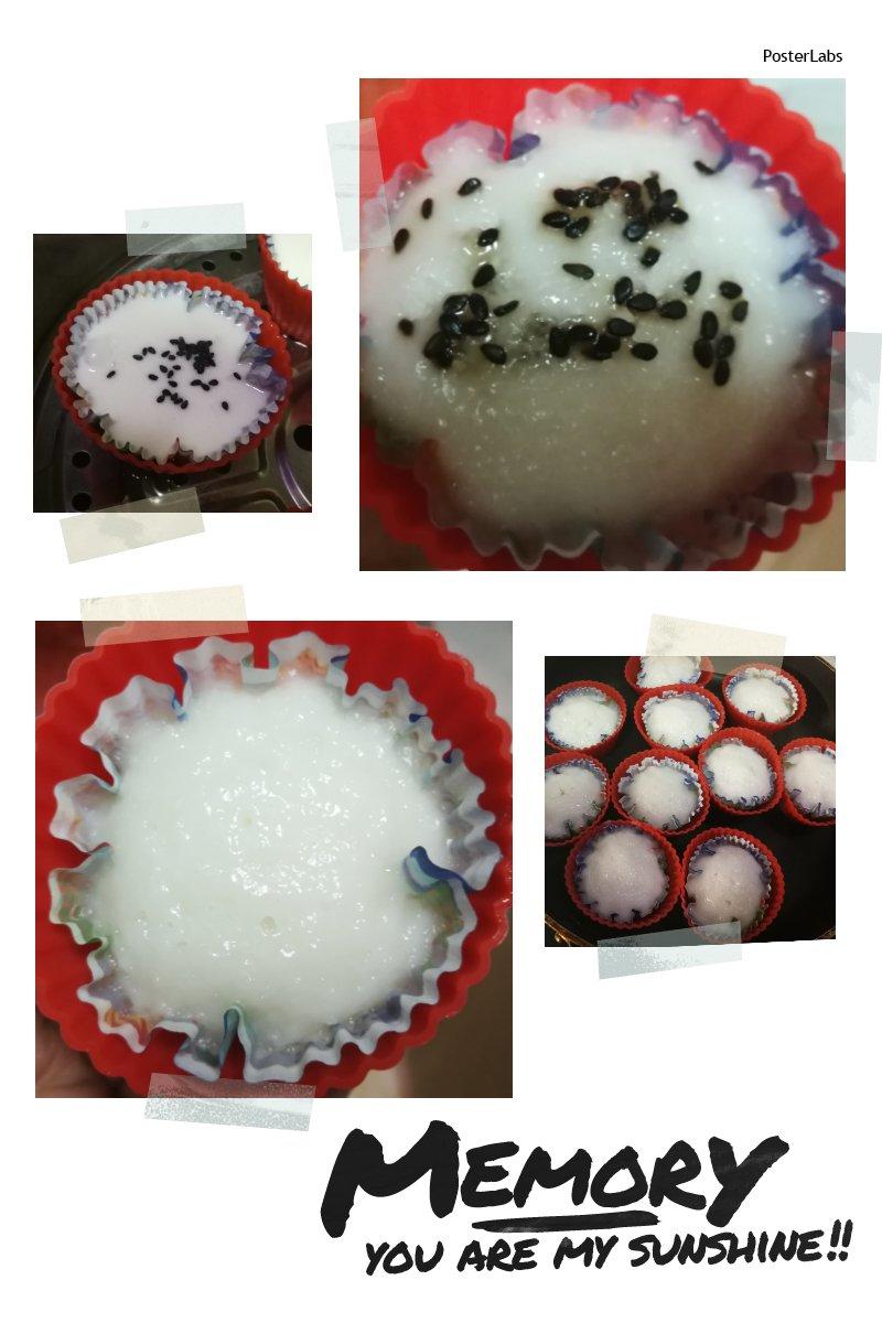 发糕(糖糕)