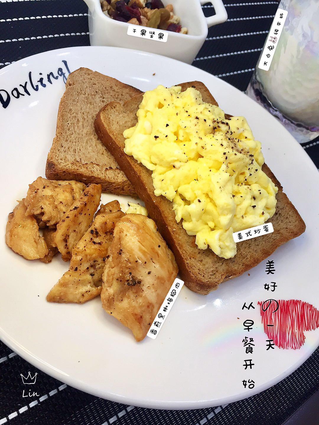 美式炒蛋 scrambled eggs