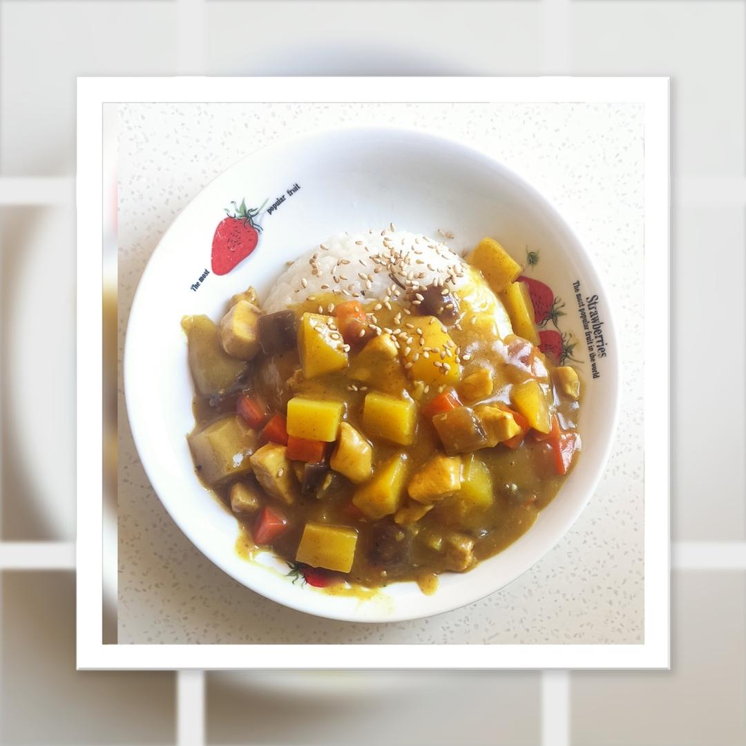 零失败日式咖喱鸡肉饭！！最正宗日本家庭做法！简单又好吃！