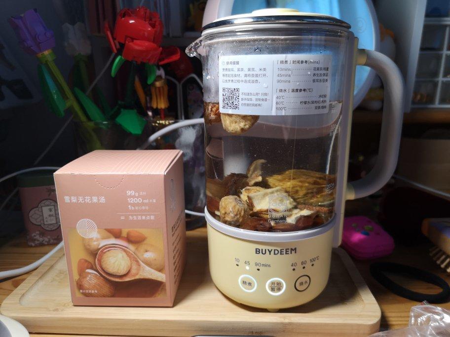虾仁豆腐蒸水蛋【9月北鼎养生壶食谱】