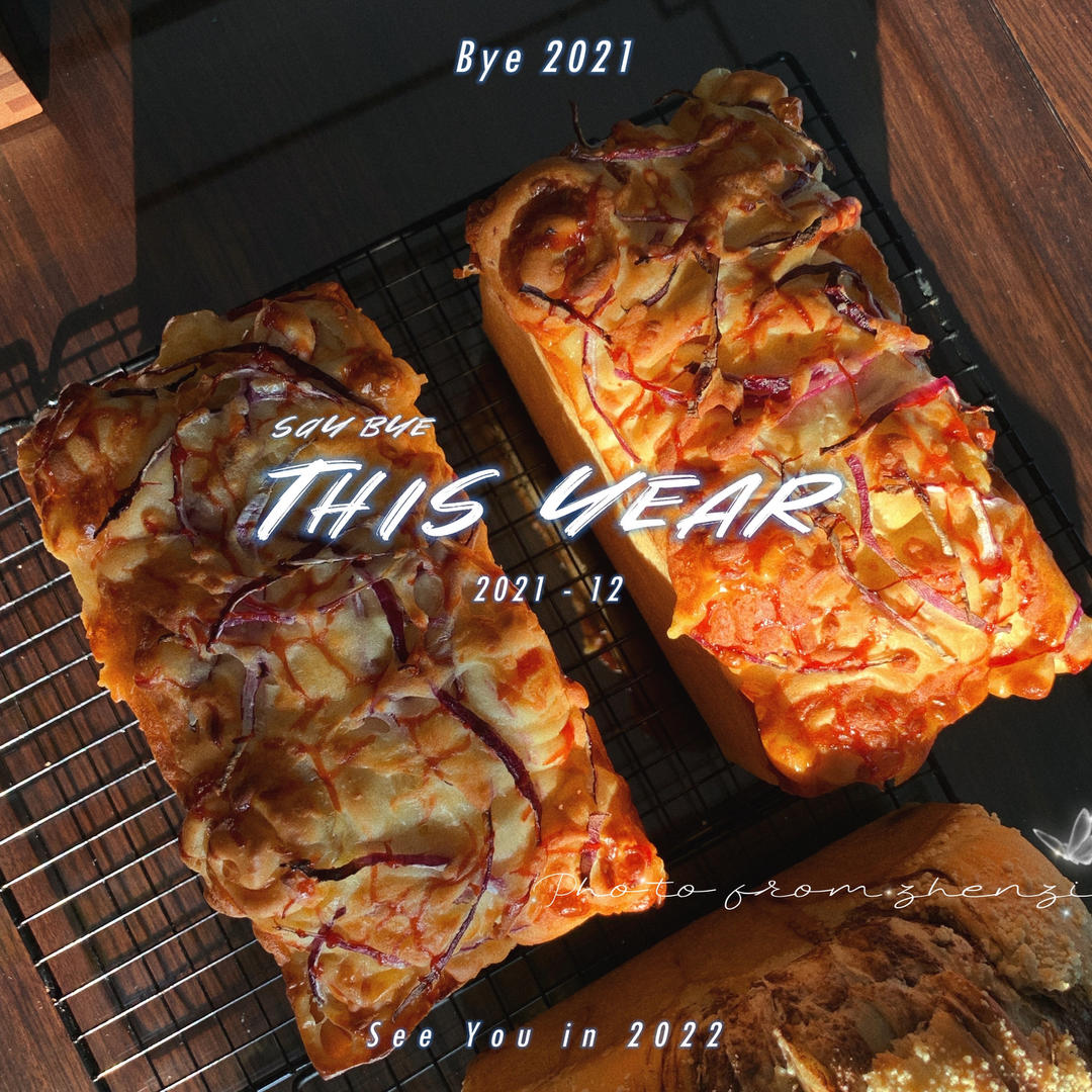 🥓洋葱培根芝士｜咸口小吐司｜大口吃肉｜超多芝士｜超满足