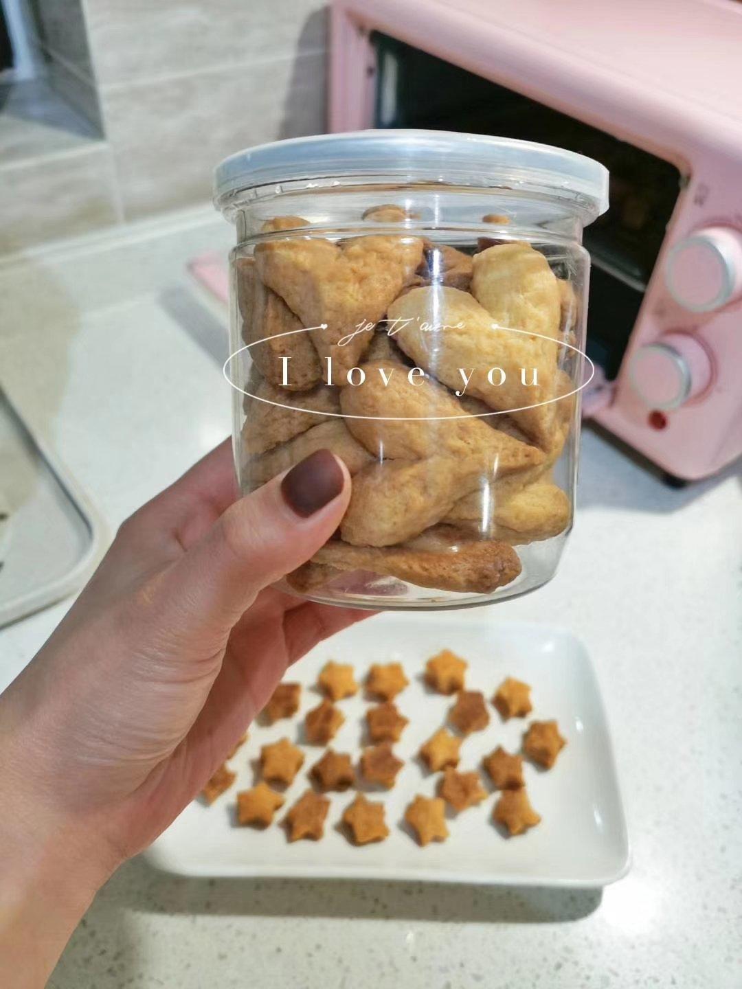 淡奶油版香酥原味曲奇