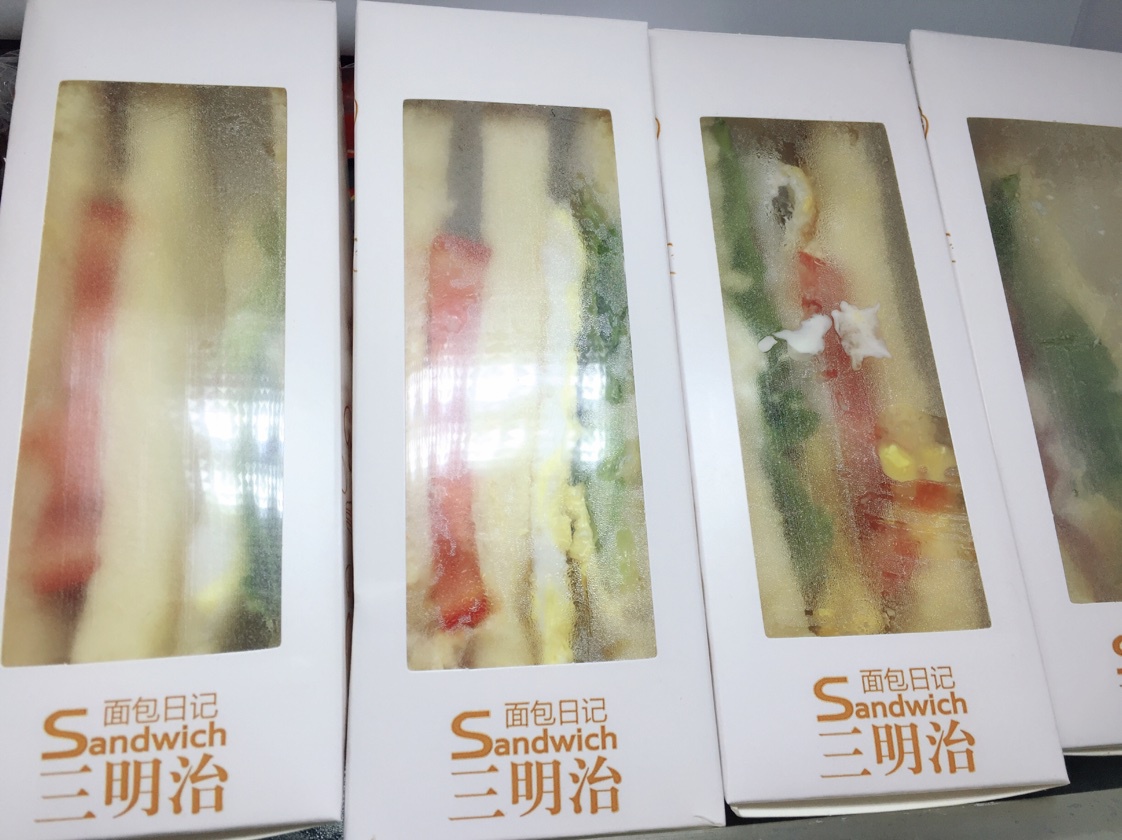 火腿煎蛋三文治