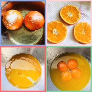 🍊香橙戚风蛋糕的做法 步骤1