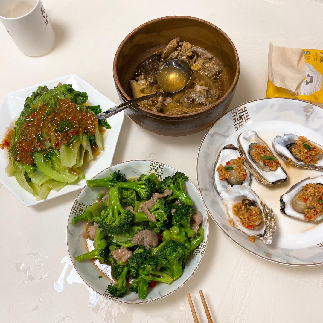 蚝油生菜