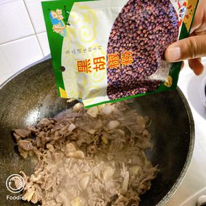 湘味小炒黄牛肉的做法 步骤5