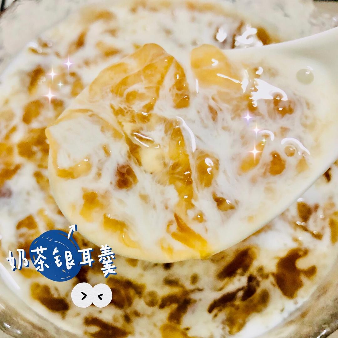 💥💥燕窝般丝滑❗️奶茶银耳羹‼️