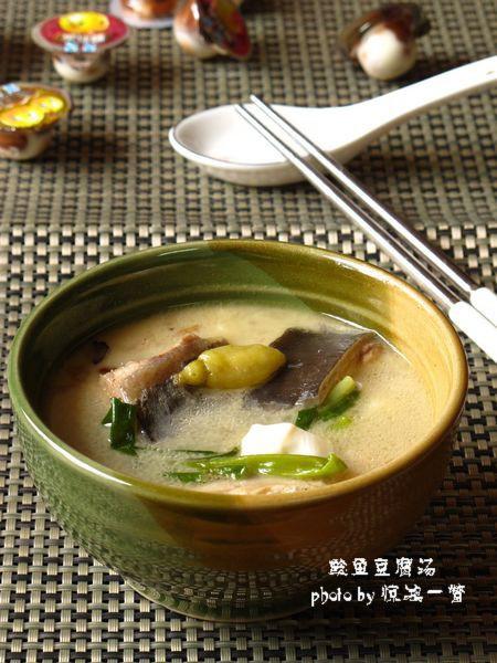 鲶鱼豆腐汤