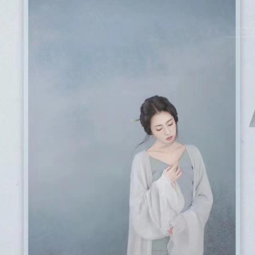 Ninayang