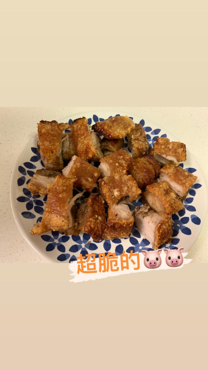 年菜菜谱之❤️广式脆皮烧肉。 （含烧肉沾酱做法）