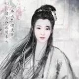 戴菲妮