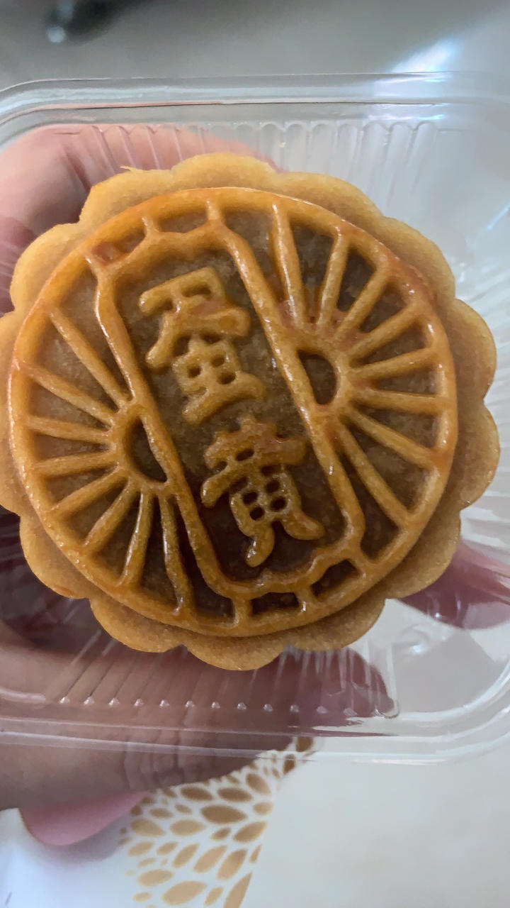 50g豆沙月饼
