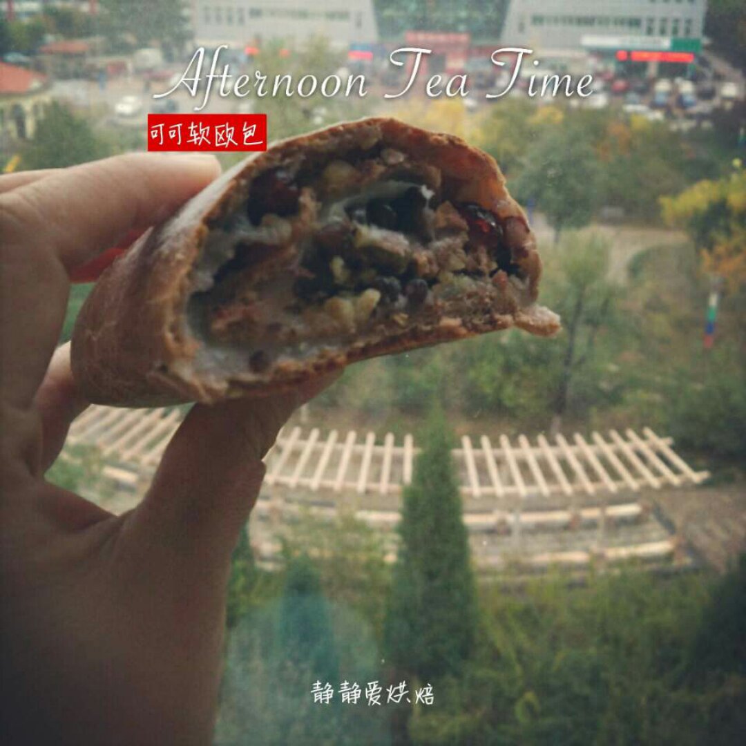 麻薯夹心可可（抹茶）软欧