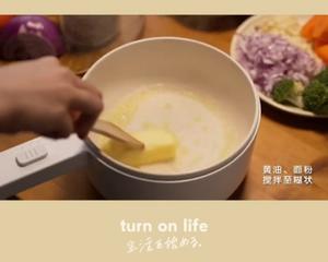 日式奶油炖菜（自制奶酱）的做法 步骤1