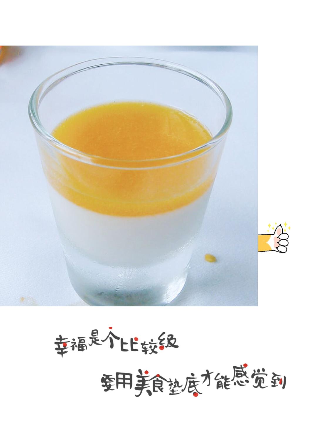 超简单的意式奶冻Panna Cotta