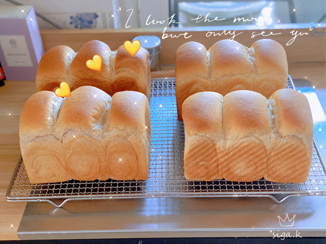 柔软的蜂蜜牛乳全麦吐司