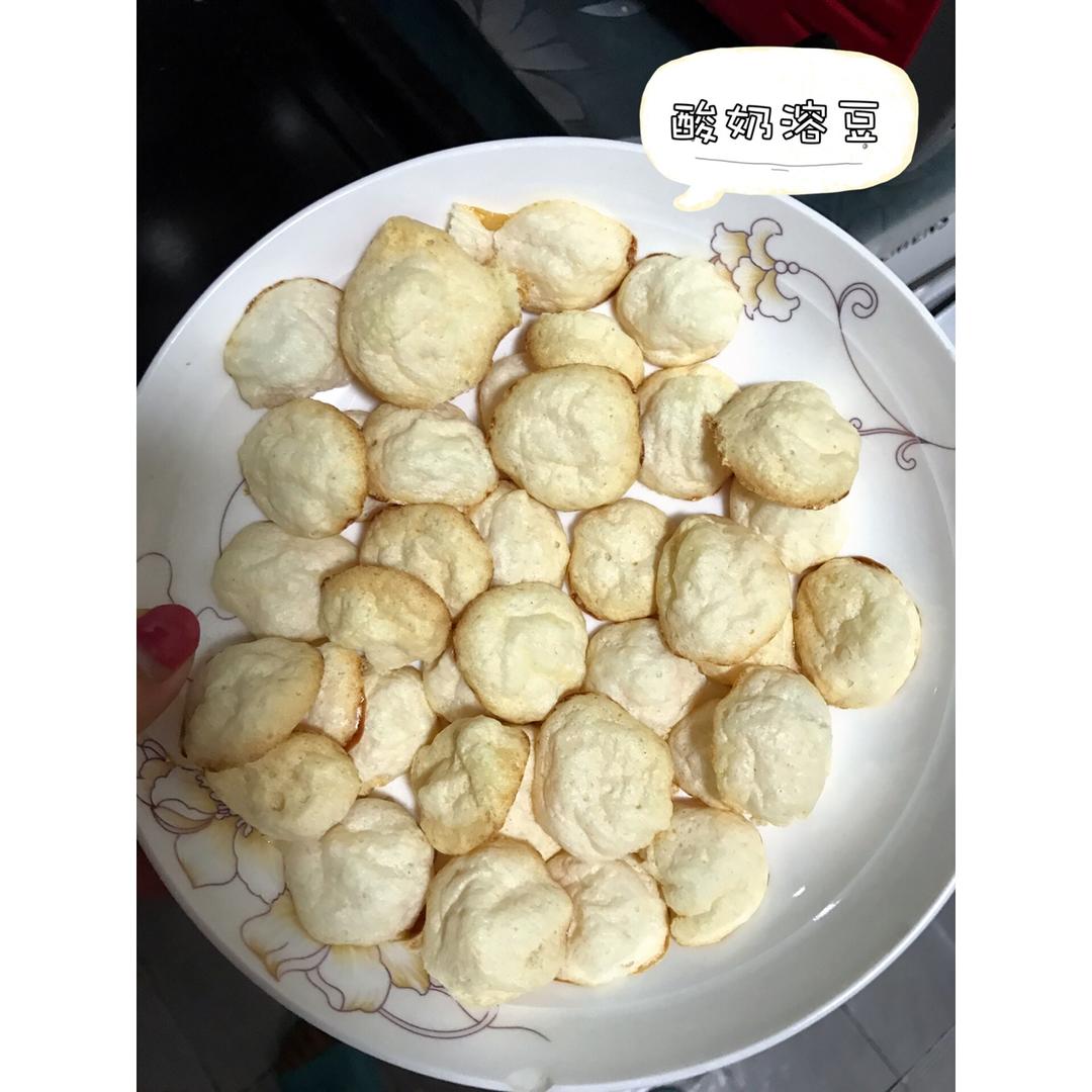 宝宝酸奶溶豆