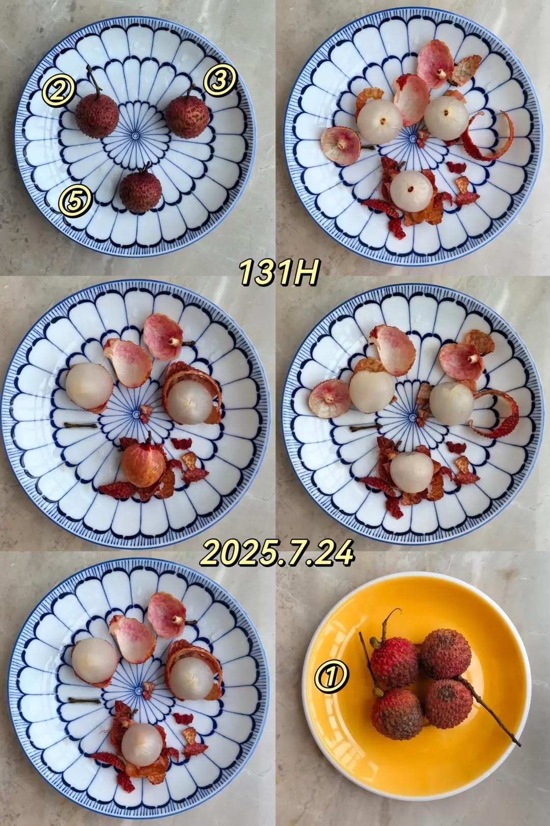 荔枝保鲜对比