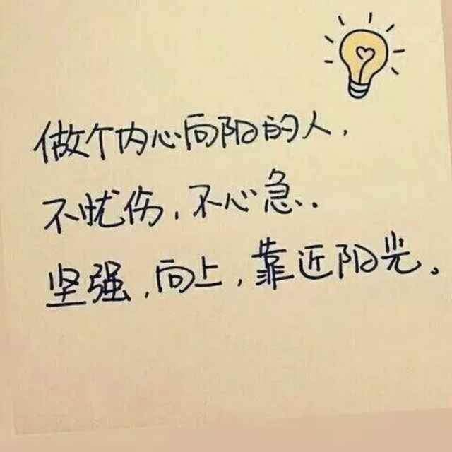 两语三言