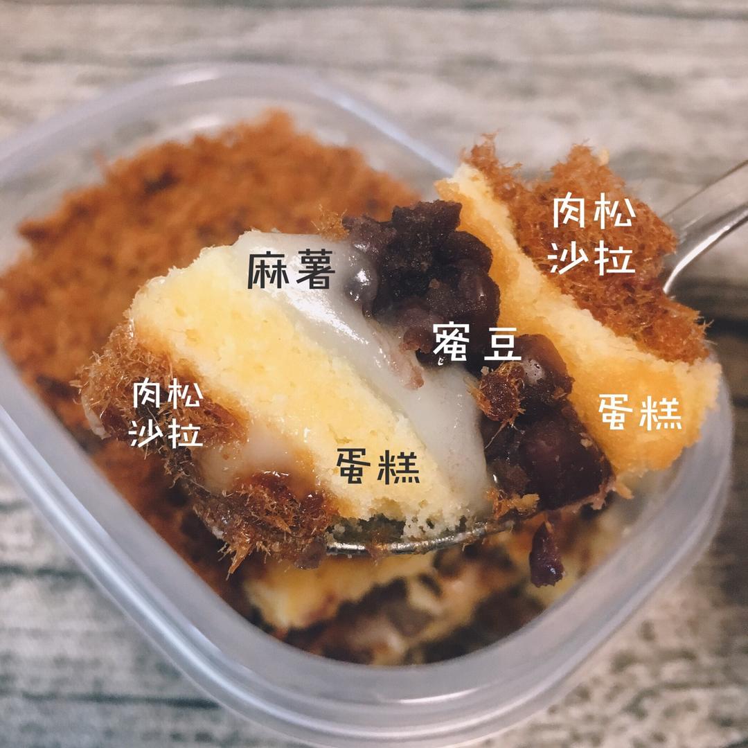 Q弹的麻薯（冷藏过夜也不会变硬哦）