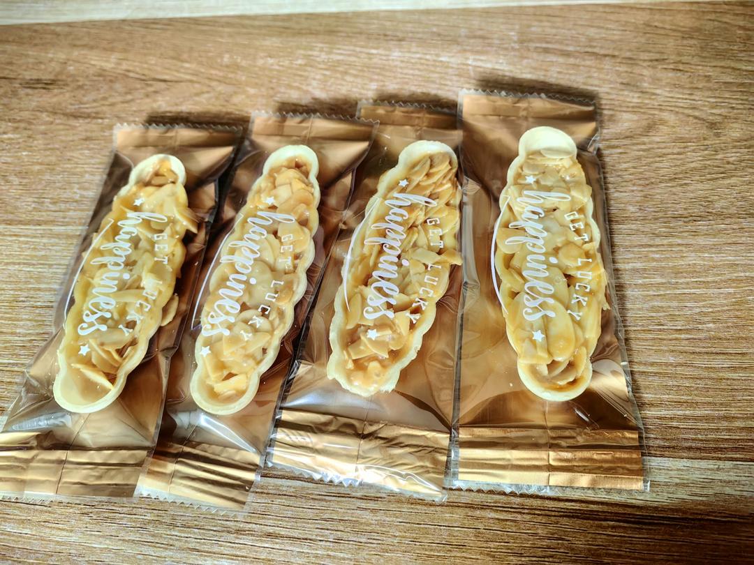 麦芽糖版 焦糖杏仁片糯米船🔥什锦坚果糯米船