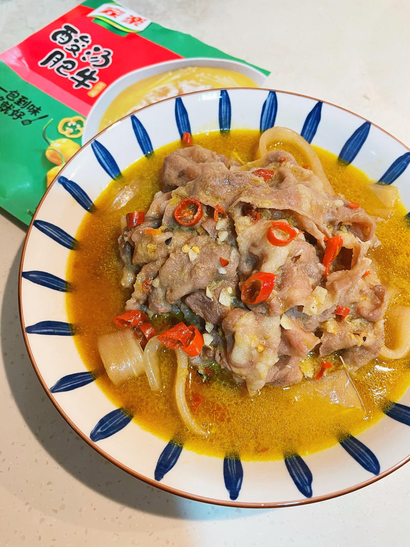 金枝玉露酸汤牛