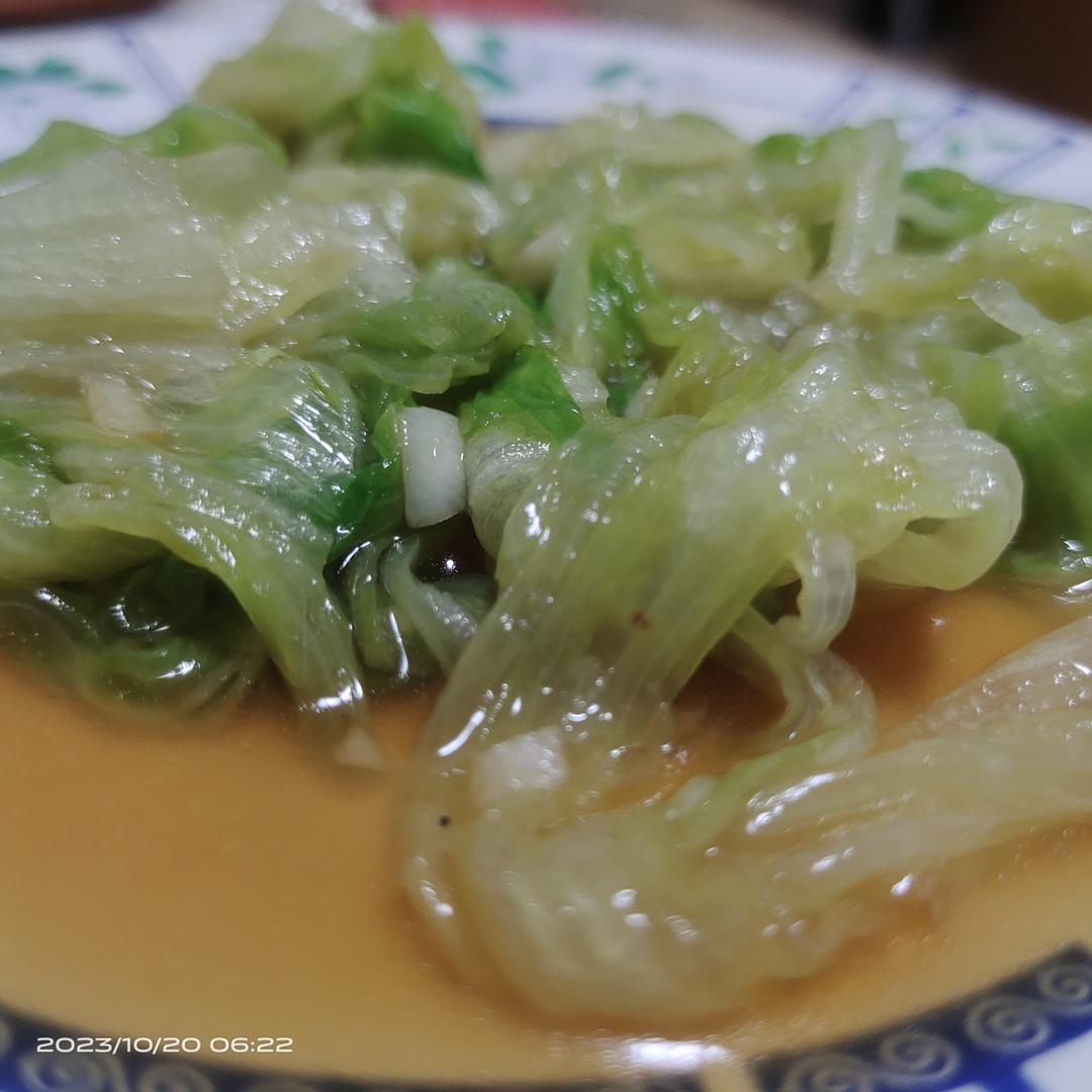 蚝油生菜