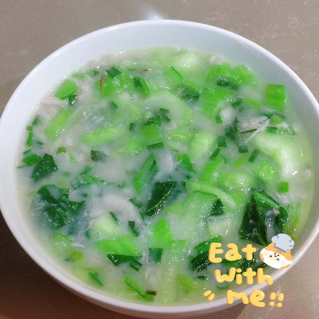 芋头青菜浓汤 | 鲜美又减脂😋