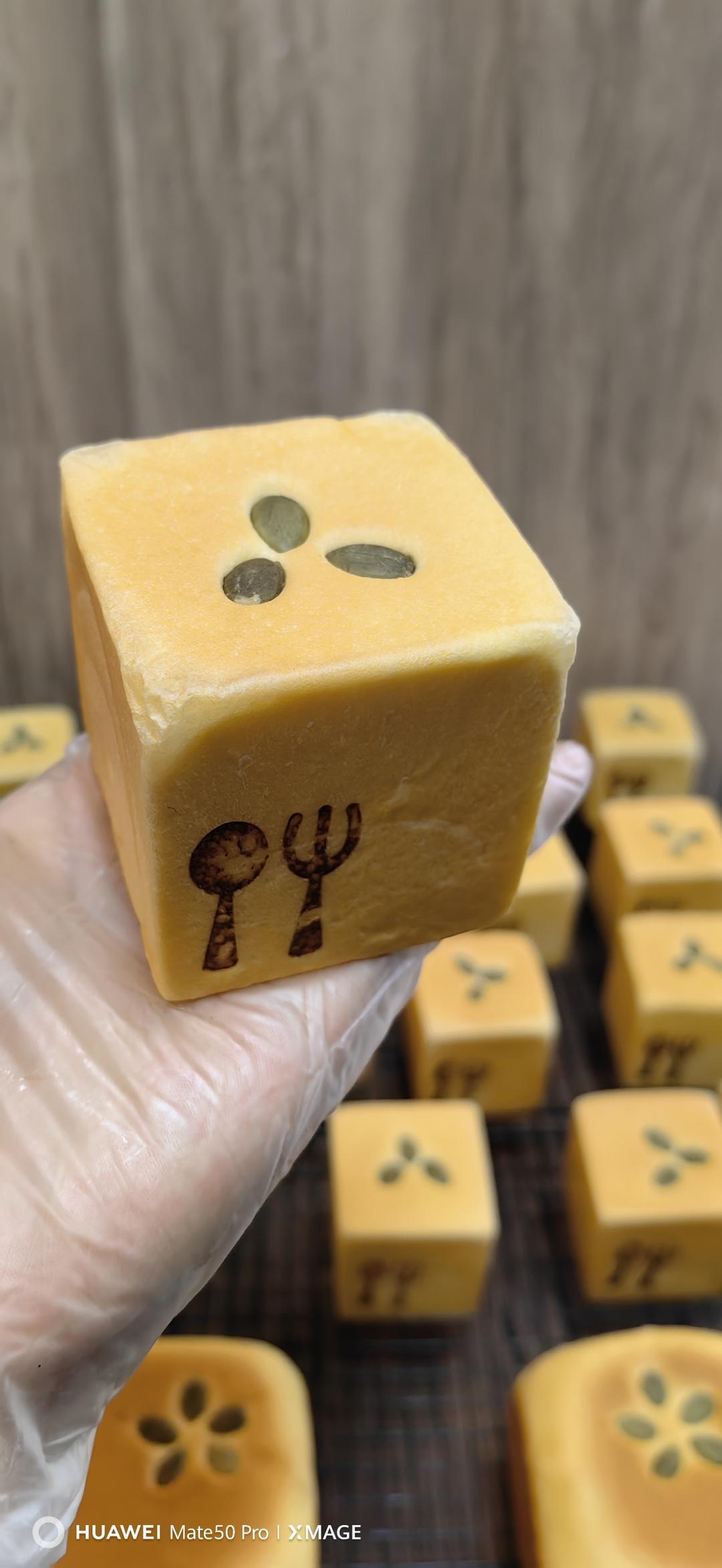 迷你小吐司，奶油南瓜吐司