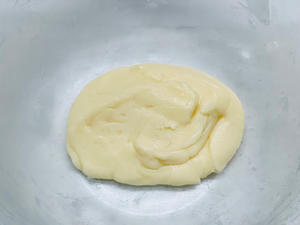 麦芽饼 太阳饼 不混酥制作油酥皮的做法 步骤6