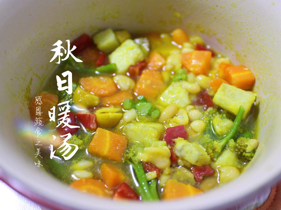 慈心秋日暖汤~半小时搞定的美味