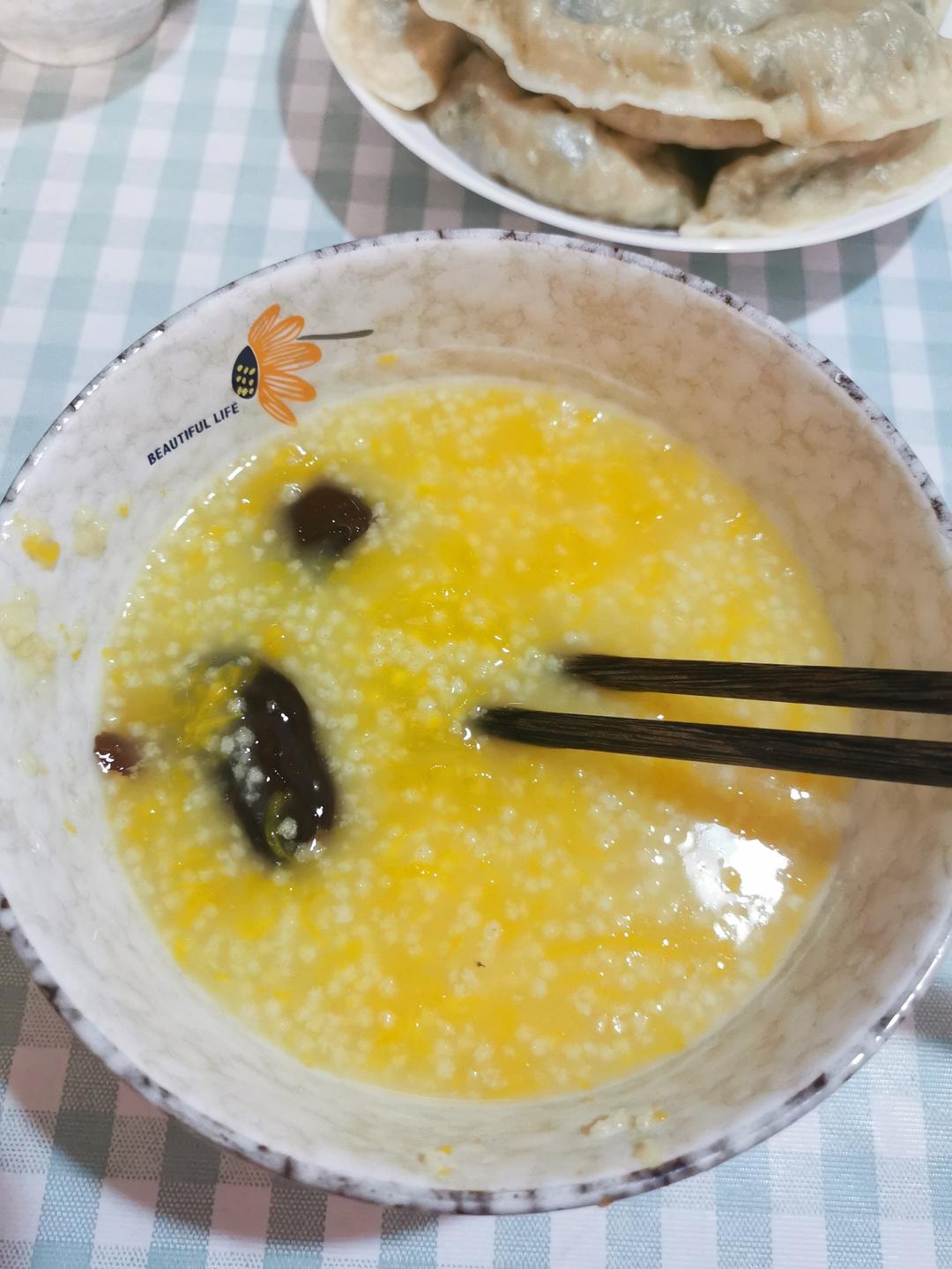小米南瓜粥