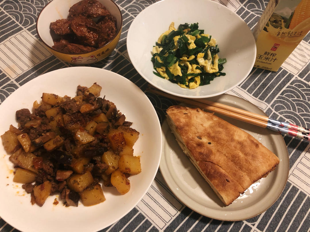 沙沙土豆胡萝卜炖牛肉