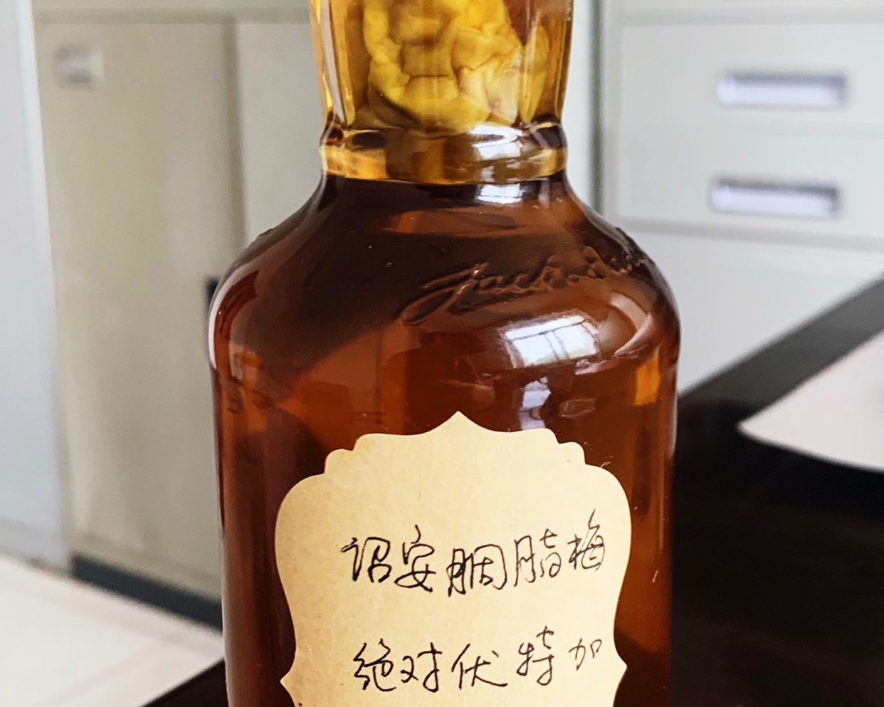 日式本格梅酒（青梅酒，梅子酒）最简最快，伏特加一月很好喝。梅子露。的做法