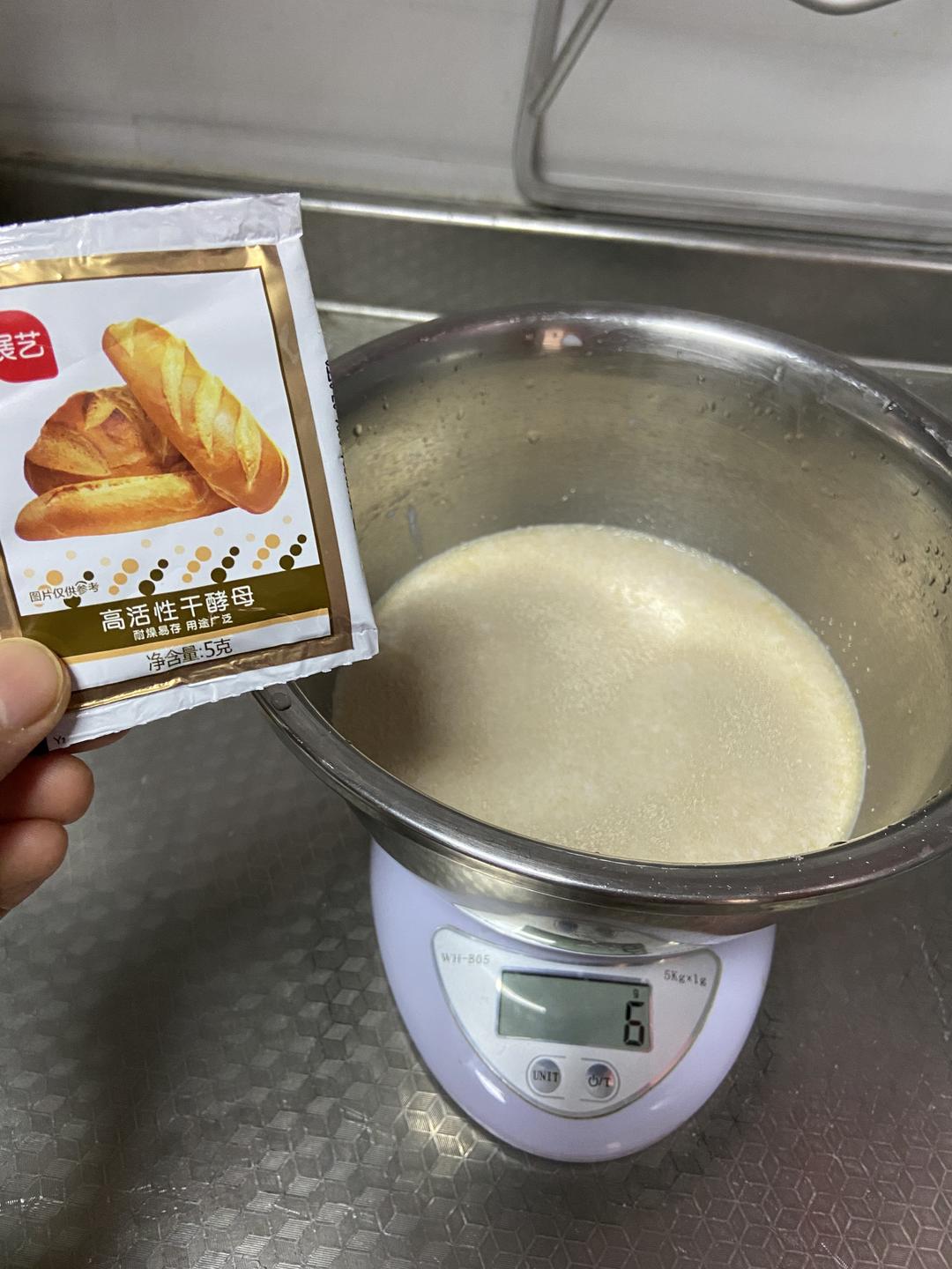 纯奶手撕吐司的做法 步骤1