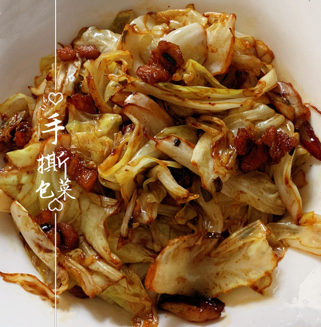 保证让你舔盘的家常手撕包菜