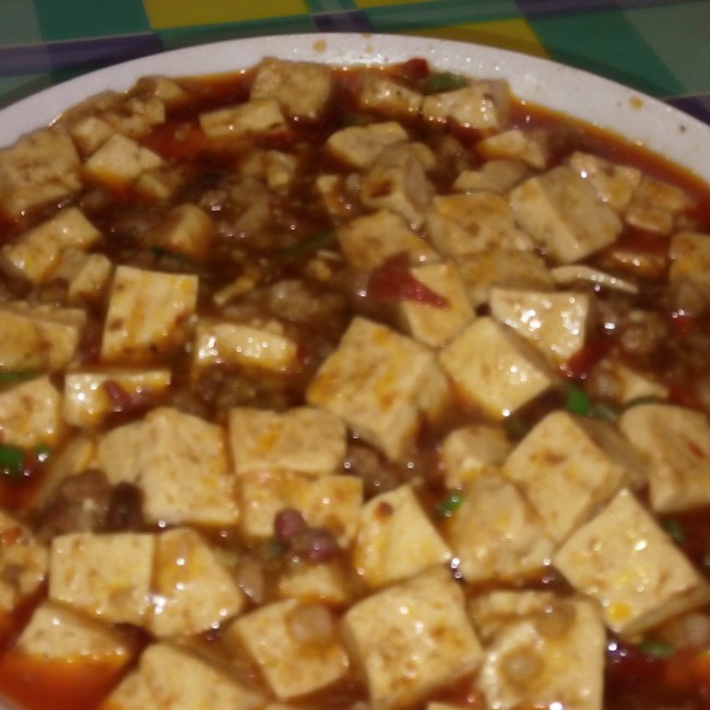 麻婆豆腐