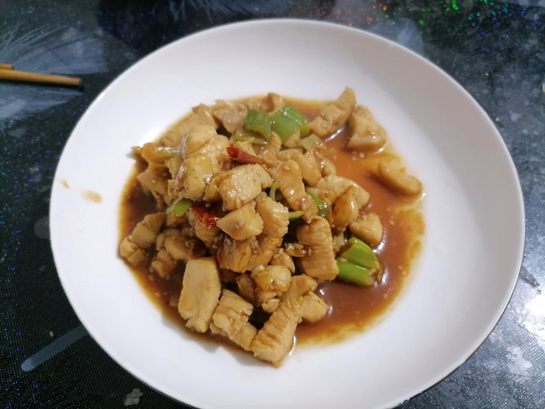宫保鸡丁