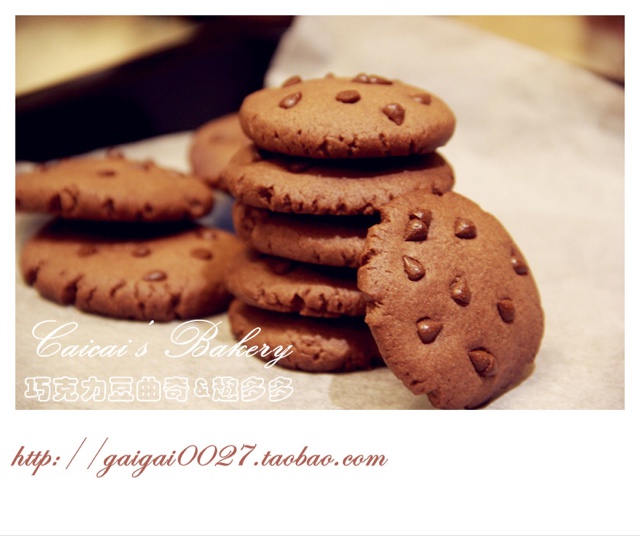 巧克力豆饼干（Chocolate Chip Cookies）