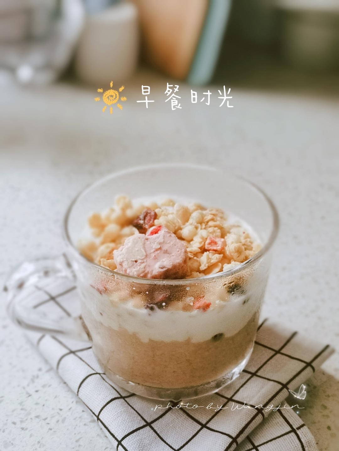 元气满满的一天从早餐开始吧